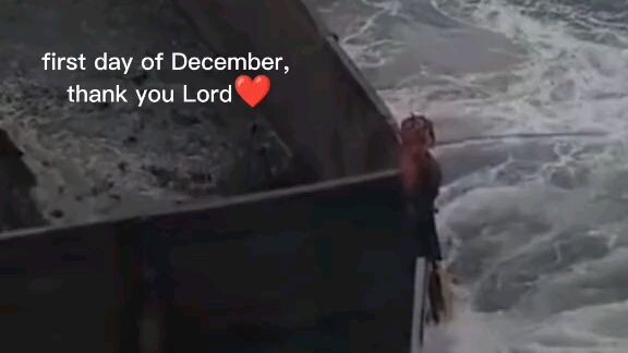 first day of December