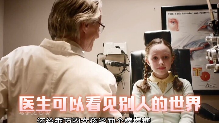Bác sĩ có thể nhìn thấy thế giới của người khác qua nước mắt của họ — nếu bạn có khả năng này, bạn m