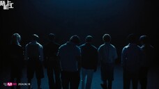 【随机中字】240628 Stray Kids ＜ATE＞ UNVEIL : TRACK "MOUNTAINS" 双语字幕 中字