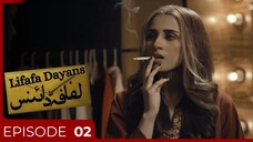 Lifafa Dayans | Episode 02 - Brown Envelope | Hina Chaudhary - Mashal Khan | Urduflix Originals