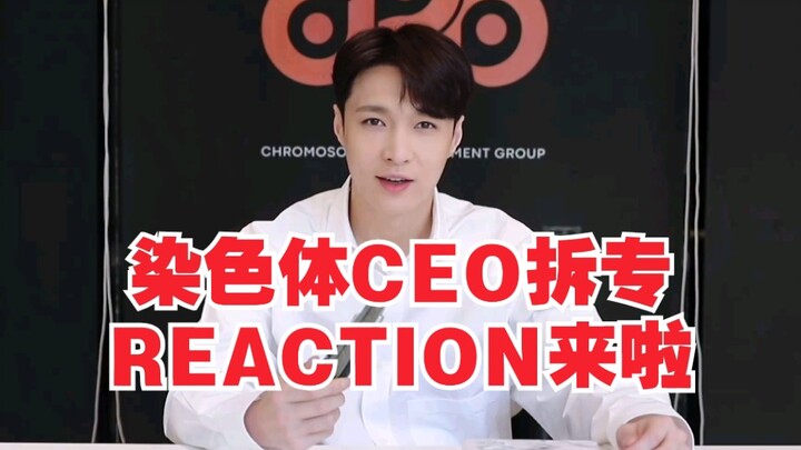 【Zhang Yixing】Bersyukur kepada para penggemar dalam tiga bahasa; edisi terbatas sengaja dibuat agar 