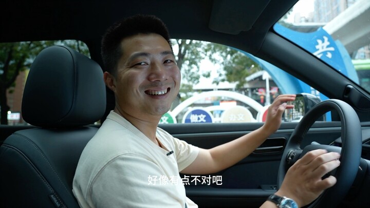 [หัวเราะระคนร้องไห้] ทำไมทำนองพื้นบ้านของฉันถึงไม่เหมือนเดิมแล้วล่ะ?