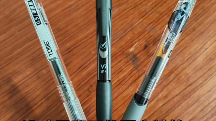 قلم الحبر الجاف هذا الجزء