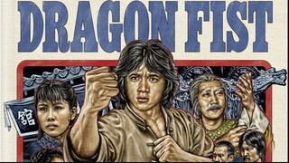 ιΎζ³,Dragon Fist (Eng) 1979 (Action/Drama)