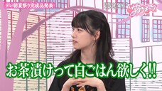 Sakura Meets #65
