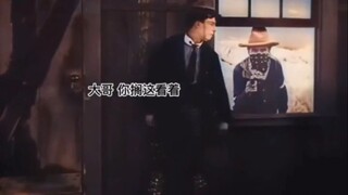 爆笑打劫