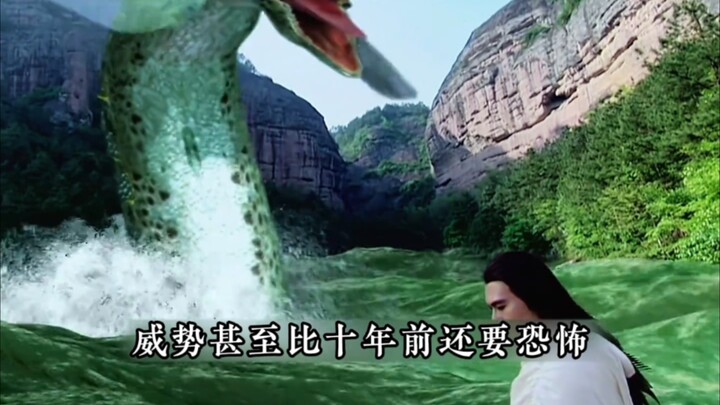 Dulu waktu kecil aku mengira Baiyue itu orang jahat, sekarang setelah dewasa aku jadi tidak tahu apa