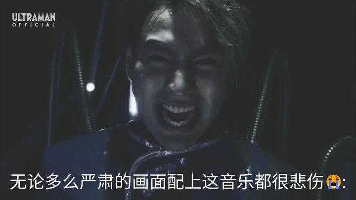 太感人了😭
