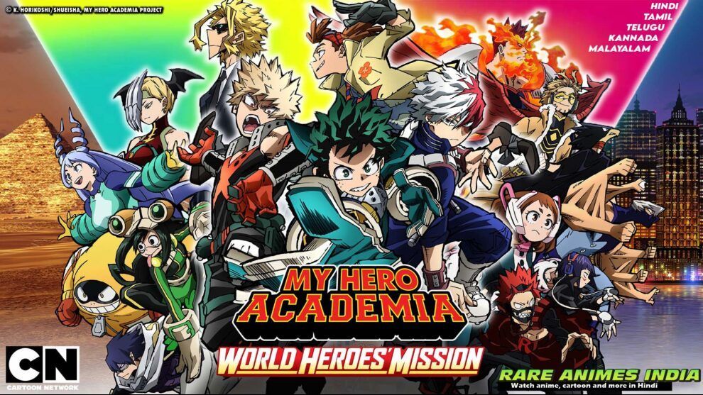 Boku no Hero Academia「AMV The Movie 3: World Heroes' Mission」All