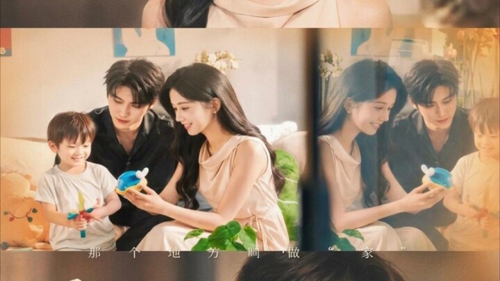 Duan Meiyang & Liu Lange - Mr. Gu, Happy Trial Marriage