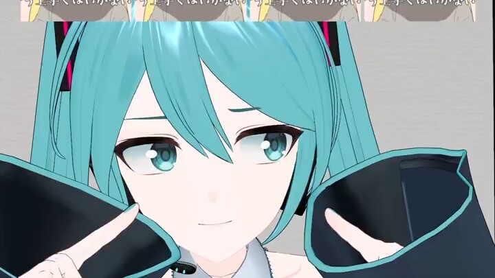 Hát nhẩm theo nhịp điệu Tác giả: Mintsan Twitter: @mintosan Dragon
