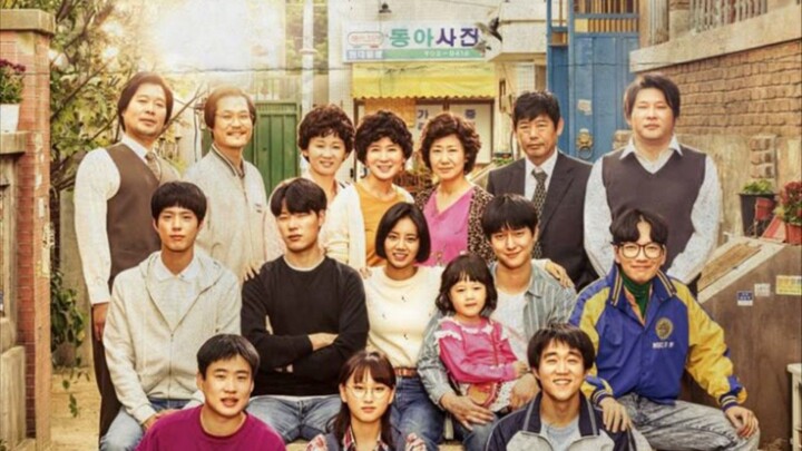 REPLY 1988: 𝐄𝐏𝐈𝐒𝐎𝐃𝐄 𝟐𝟎 ENG SUB