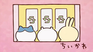 Chiikawa自制中字 第203话「老虎机②」