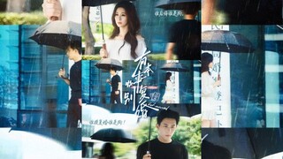 [ Sub Indo ] Don't Remarry If You Have The Ability《有本事别复婚》| Cheng Cheng & Guan Xin | Short Drama