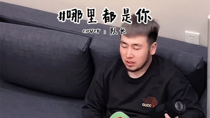 Thằng nhóc ở tầng trên là diễn nhị nhân chuyển hả?!?