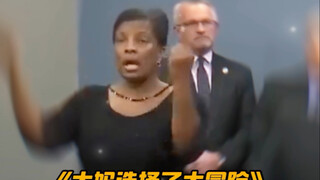 当你在你的简历上撒了谎，但你依旧得到了这份工作时…