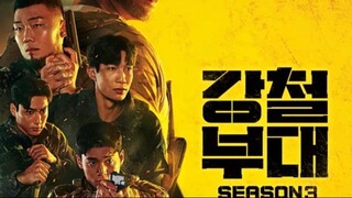 The Iron Squad Season 3 (2023) Episode 10 English sub