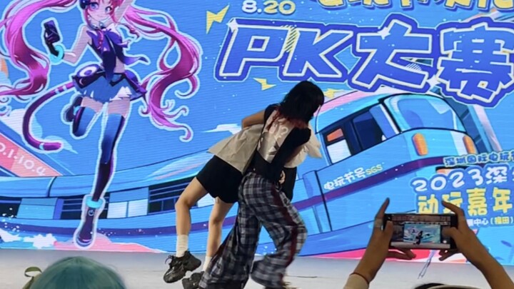 【พาวเพเทอร์แพตโรลของคากูมิ】ปีกนางฟ้า 【แชมป์การแข่งขันดิจิทัลเกมส์ ซีรีส์พิกาจู】
