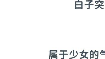 When the teacher suddenly changed from an abstract Wangzi to a teacher in an animation/ba