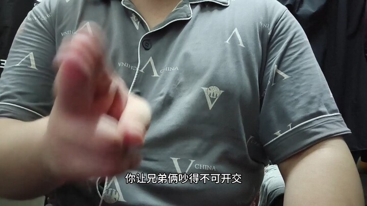 Severe criticism of Isuzu Daichi, Guagua and Beloba