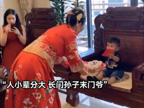 “Người nhỏ nhưng vai vế lớn, văn hóa truyền thống của Trung Quốc không thể bị bỏ rơi”