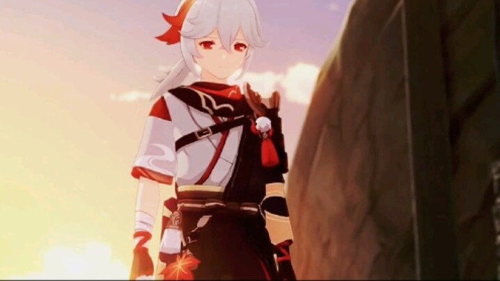 Ina Wife Eyes Hunting Order Plot Mixed Editing