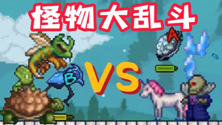The Most Epic Monster Battle in History! [Terra Monster Brawl!!!]