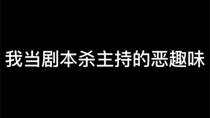 “I didn’t leave a bad review, but they told me to get out.”