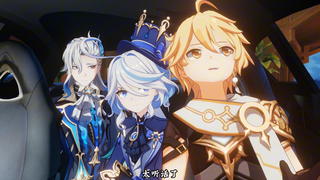 【原神】你就会欺负媳妇