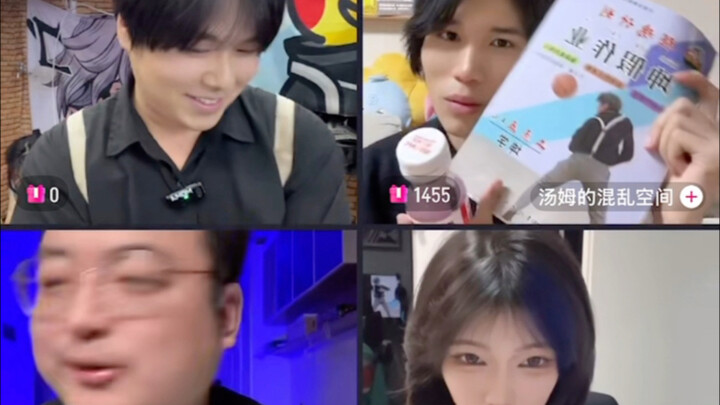 Đại hội tông môn ikun! Bắt đầu!