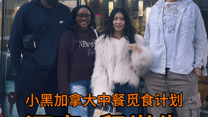 Long time no see! I’ve finally found another Chinese student to treat me to a meal—Henan-style noodl