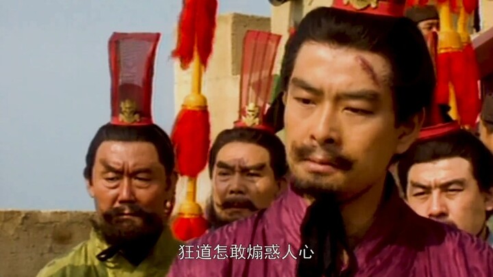 “ท่านคือเซียนแล้ว ไฉนจึงต้องคุกเข่า?” หยูจี้—ซุนเซ็ก!!