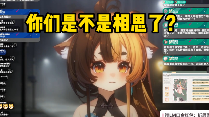 【Orikawa Ruru】Hát lại “Một Triệu Nụ Hôn”: Tôi thua Makuri ở điểm nào? Tôi không gợi cảm à?