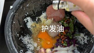 只要锅够大，饭兜能省下！越吃越香