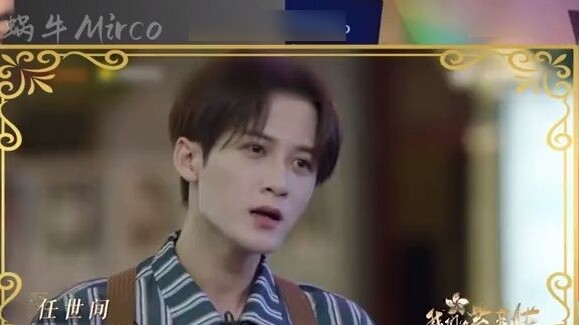 [Foreigners Listen to Chinese Music] Tan Jianci sings "Bicycle" in retro style