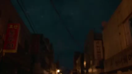 ALL OF US ARE DEAD 2022 EP12 FINALE