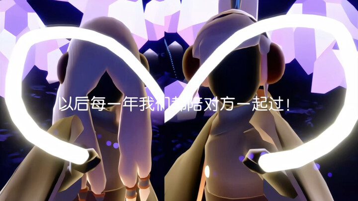 ฉันเชื่อว่าคุณจะมา เชื่อว่าความรักจะต้องมีเสียงสะท้อนในที่สุด
