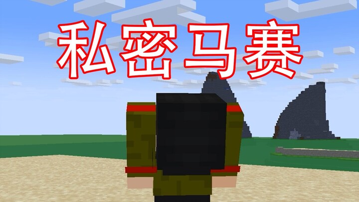 The Gong Sauce Spirit