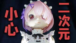 Super underworld figure? I always feel like this figure is going to murder me!
