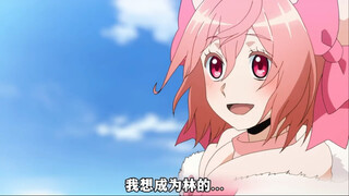 男人为了体验当女生，就在游戏中创建女角色