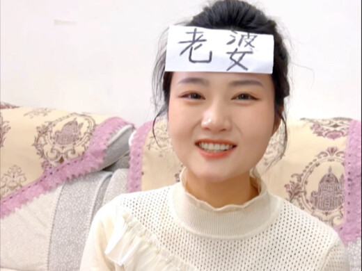 Độ khó hôm nay hơi cao.