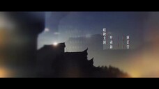 Vi Ám Chi Hoả EP 14 [Sub Việt]