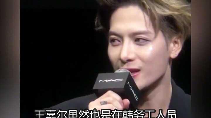 ช่องว่างความรักชาติของเหล่าดาราใหญ่แค่ไหน? หวังเจียเอ่อร์ภูมิใจที่เป็นคนจีน ขณะที่คำพูดของเมิ่งเหม่ย