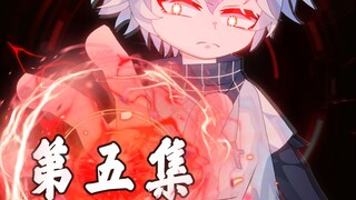 姜平好饿第五集：姜平进阶技能，欲要参加火种竞赛
