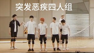 มินิเธียเตอร์เต้นรำ Summer of Evolution มีอะไรใหม่ๆ ให้ชมเสมอ