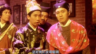 “ 皇上：扮个这么漂亮的女人勾引我？”