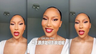 出生顺序如何影响婚姻⁉️