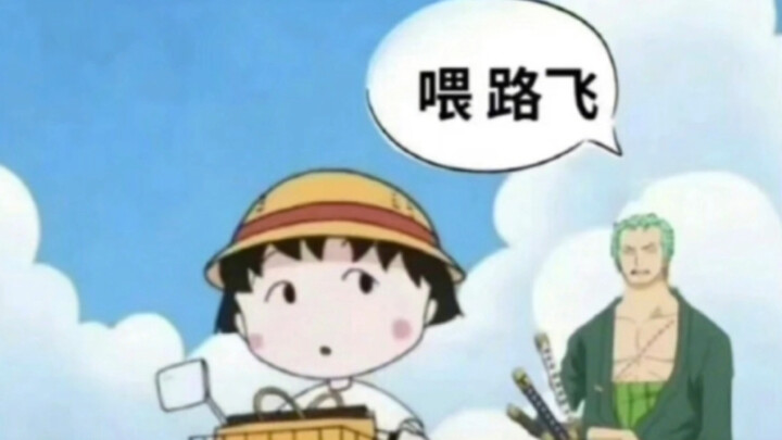 Lại trộm video của tôi à？。