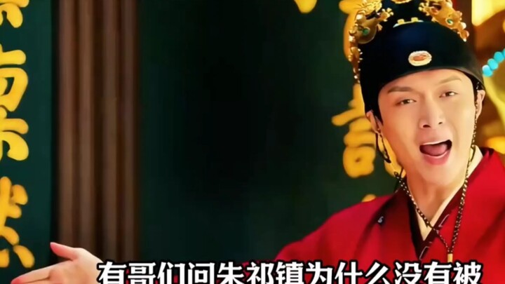 Mengapa Zhu Qizhen tidak dimasukkan ke dalam daftar sepuluh raja bodoh terbesar dalam sejarah kuno?