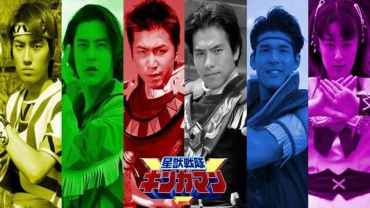 Power rangers Lost Galaxy OPENING cover (seijuu Sentai Gingaman)